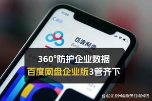 江南彩票app下载官网最新版